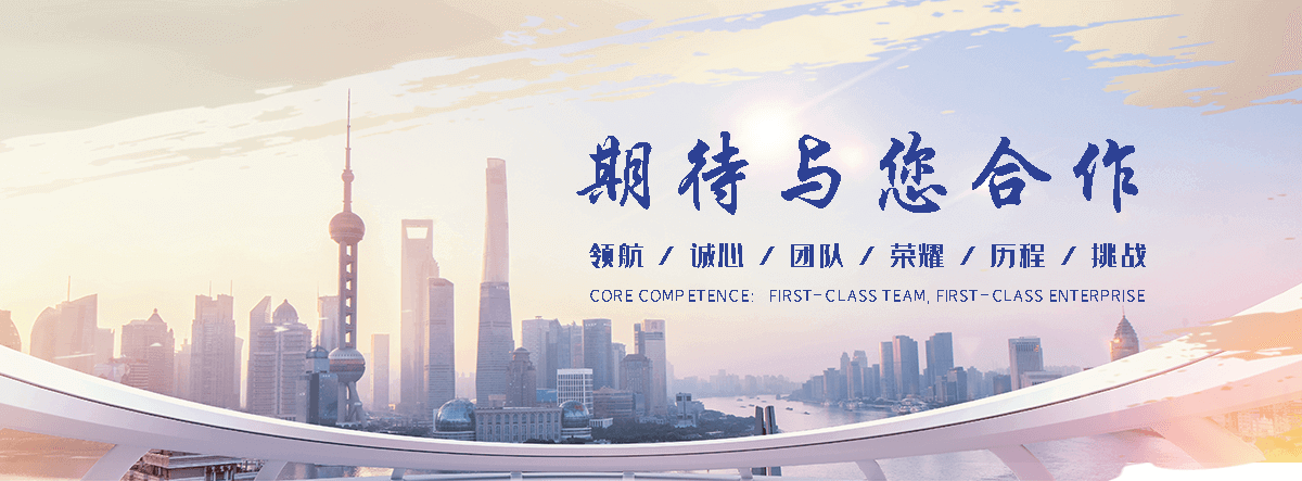 吉林正规的移动升降机哪家专业,靠谱的液压升降机公司